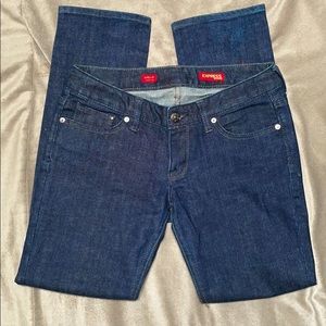 *Like New* Express skinny jeans